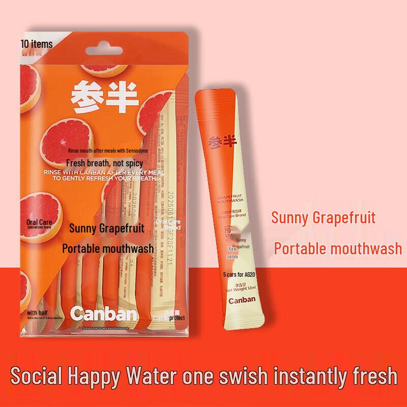 CENPAN Portable Grapefruit Mouthwash Strips (10-Pack)