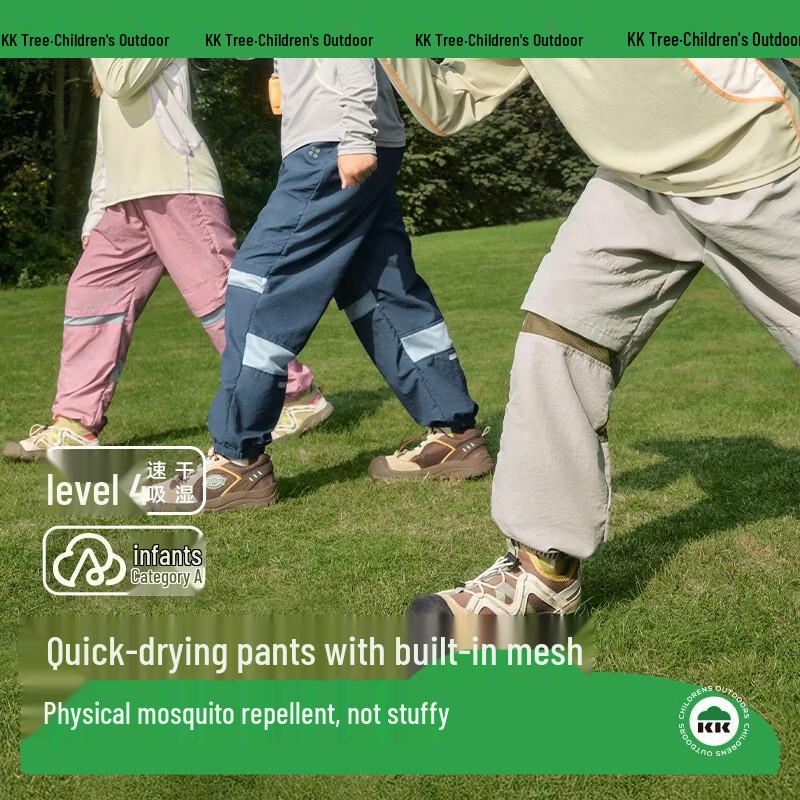 Kocotree Kids Quick-Dry Anti-Mosquito Sports Pants