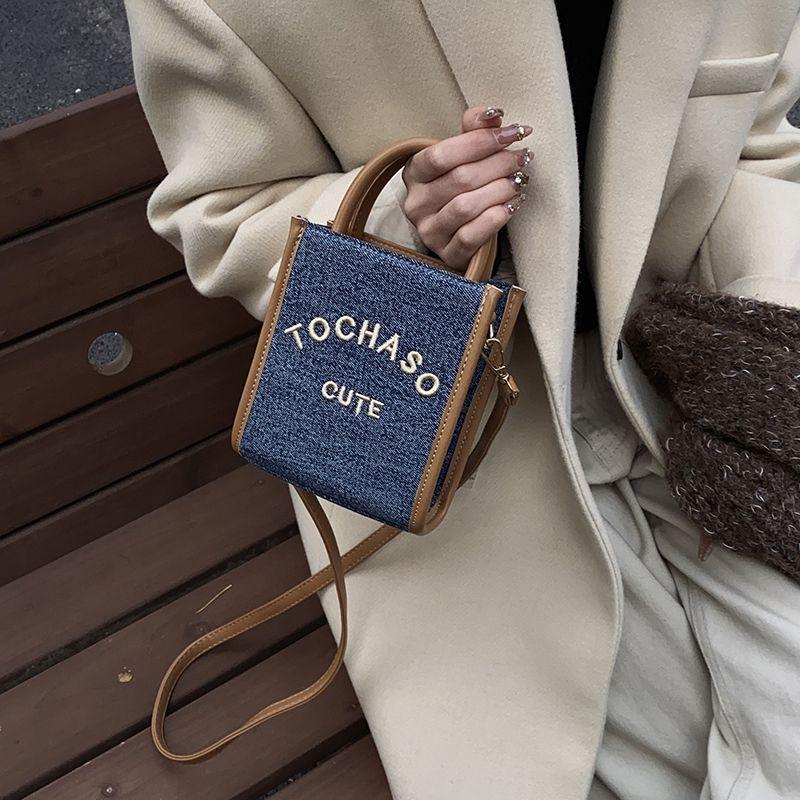 

Сумка-мессенджер из Японии и Южной Кореи, вертикальная сумка через плечо для девушек из осенне-зимней моды