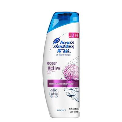 Head & Shoulders Silky Smooth Anti-Dandruff Shampoo
