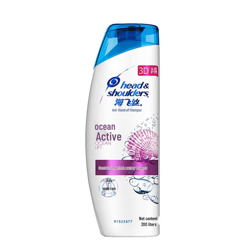 Head & Shoulders Ocean Energy Anti-Dandruff Oil Control Shampoo