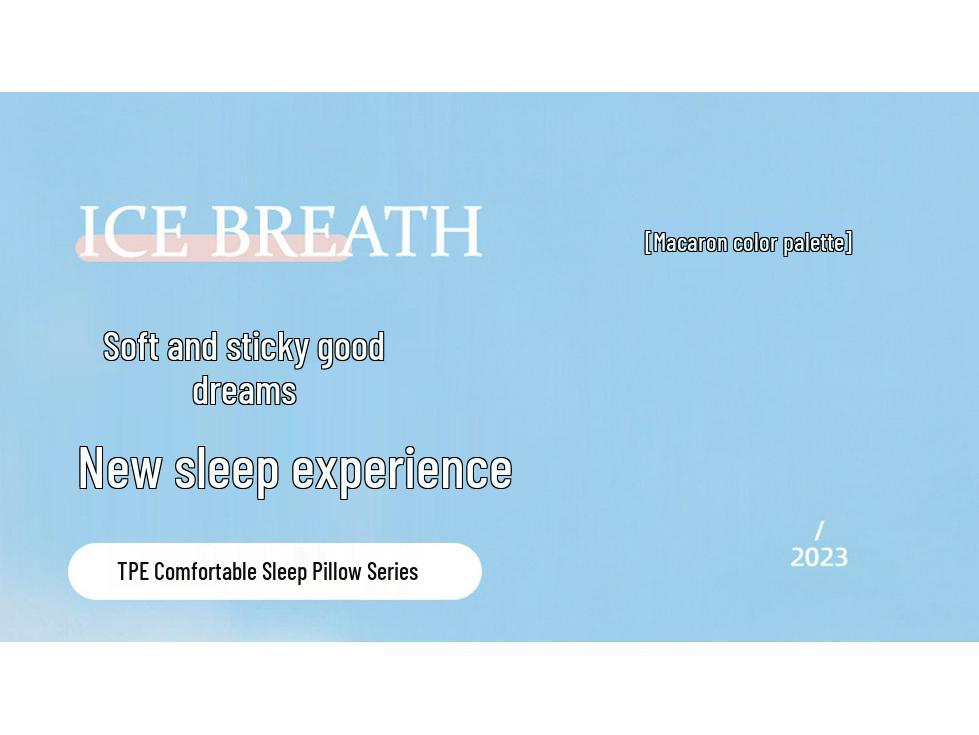 Class A TPE Rubber Neck Support Cooling Pillow - High Loft, Breathable, Gel Core, Anti-Collapse for Hotel or Summer Use