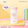 Tiger Sanrio Little Twin Stars 480ML Insulated Bottle