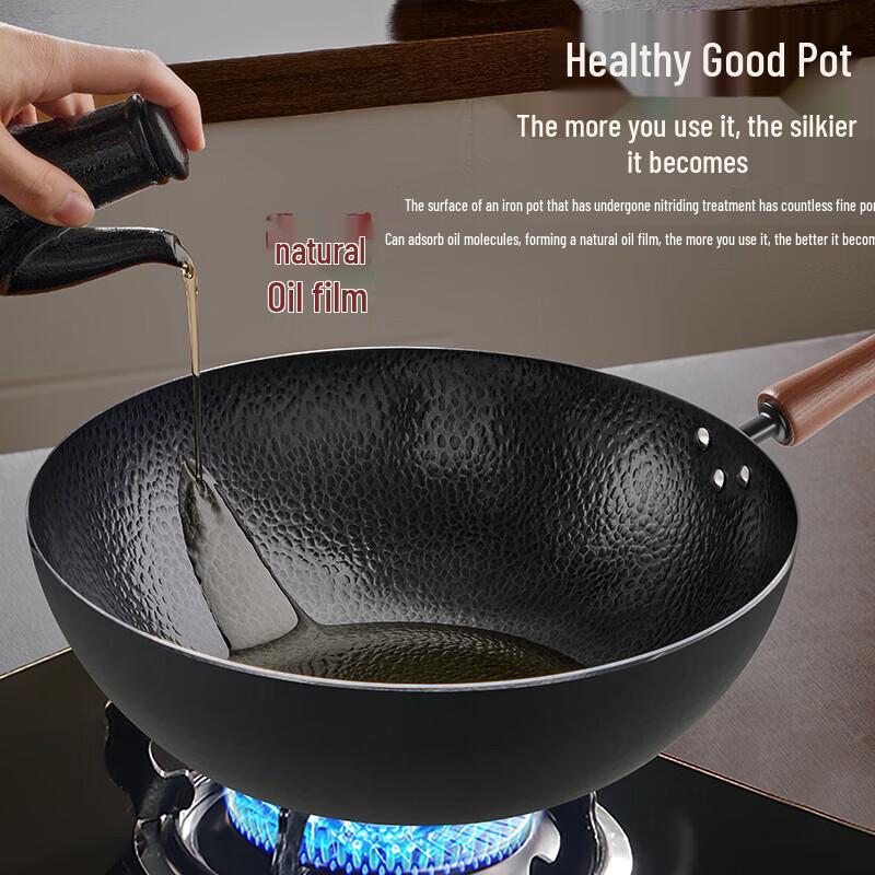 SUPOR 32cm Refined Iron Hammered Non-Stick Wok