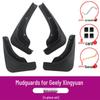 Compatible Mudguards for Geely Star Wish UP - No-Drill Car Accessory
