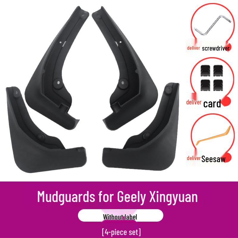 Compatible Mudguards for Geely Star Wish UP - No-Drill Car Accessory