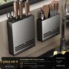 Gunmetal Wall-Mounted Kitchen Rack: No-Drill Seasoning, Knife Holder, Multifunctional Storage Solution