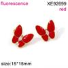 Enamel Drip Butterfly Stud Earrings for Women, Fashionable High-End Stainless Steel PVD Gold, Versatile Retro Design.
