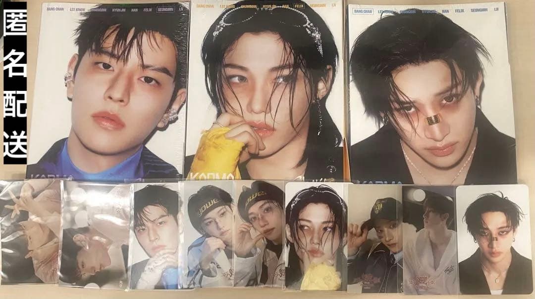 

[USED] Stray Kids, Karma, Accordion, Bang Chan, Felix, Seungmin