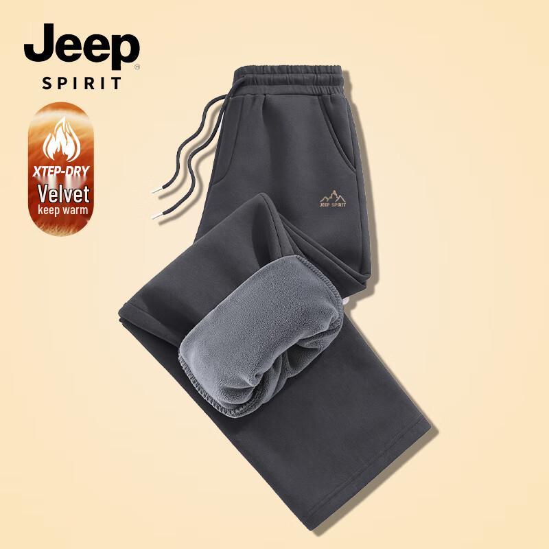 

JEEP SPIRIT Men s Heavyweight Fleece Wide-Leg Pants 3XL