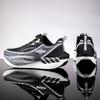 Men's Comfortable Athletic Nonskid Sneakers Men‘s Running Shoes Carbon Board Speciality Marathon Sports Breathable Lightweight