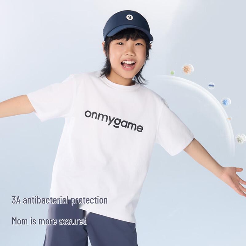 onmygame Kids UV Protection Quick-Dry T-Shirt