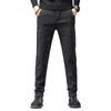 Spring/Autumn Collection Trousers New Arrival Men's Relaxed Straight-Leg Trousers Stretch Casual Long Trousers Outerwear Trendy Versatile Menswear