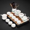 Luxury Mutton-Fat Jade Ceramic Kung Fu Tea Set