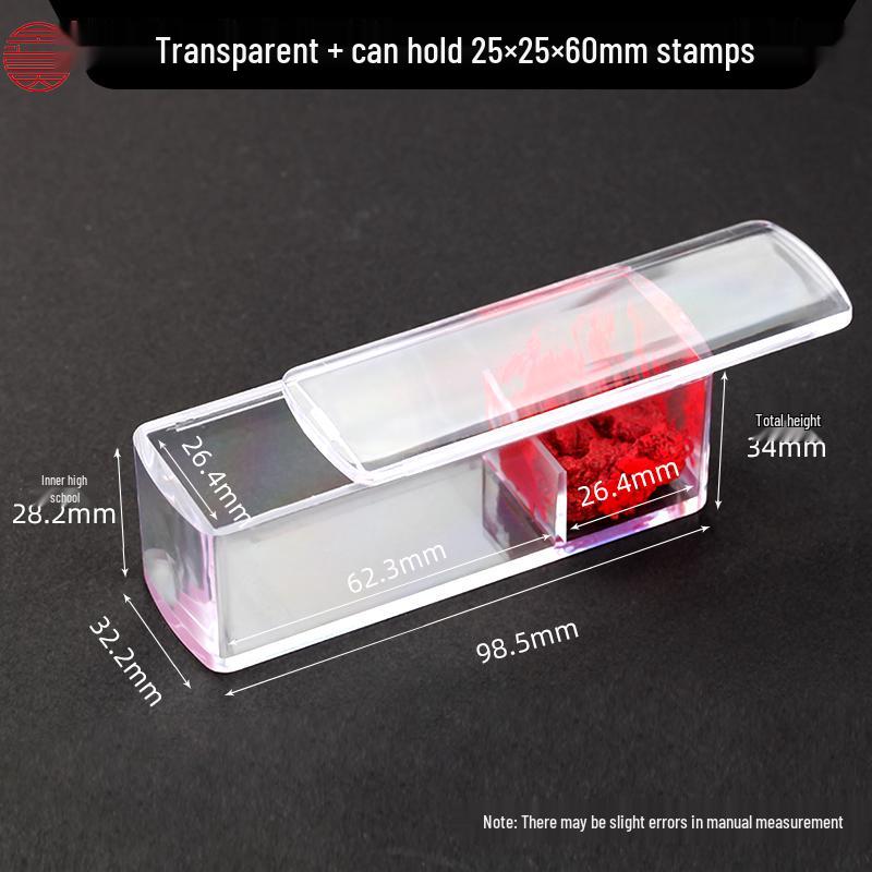 Acrylic Seal Box with Optional Inkpad Storage for Private Seals, Name Stamps & Calligraphy Chops.
