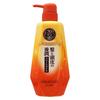 50 Megumi Hair and Scalp Nourishing Treatment Body + Refill Comes with Gokujun Hyaluronic Acid Sachet (Soothing Mild Herbal Scent, Contains 5 Types of