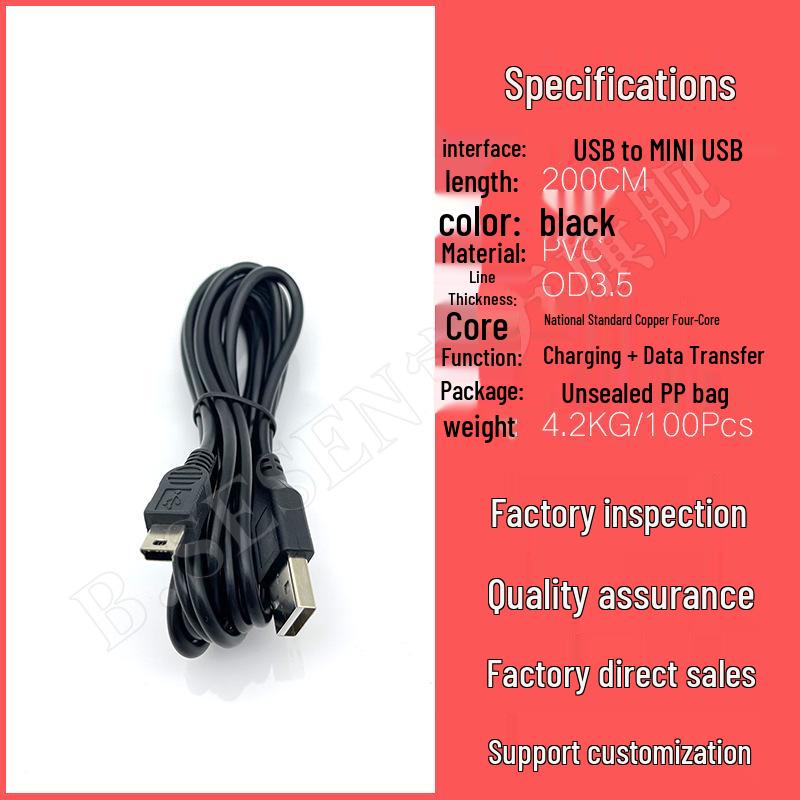 Mini USB Data Cable: 5-Pin Charger for Mobile, Camera, Reader, and Power Devices