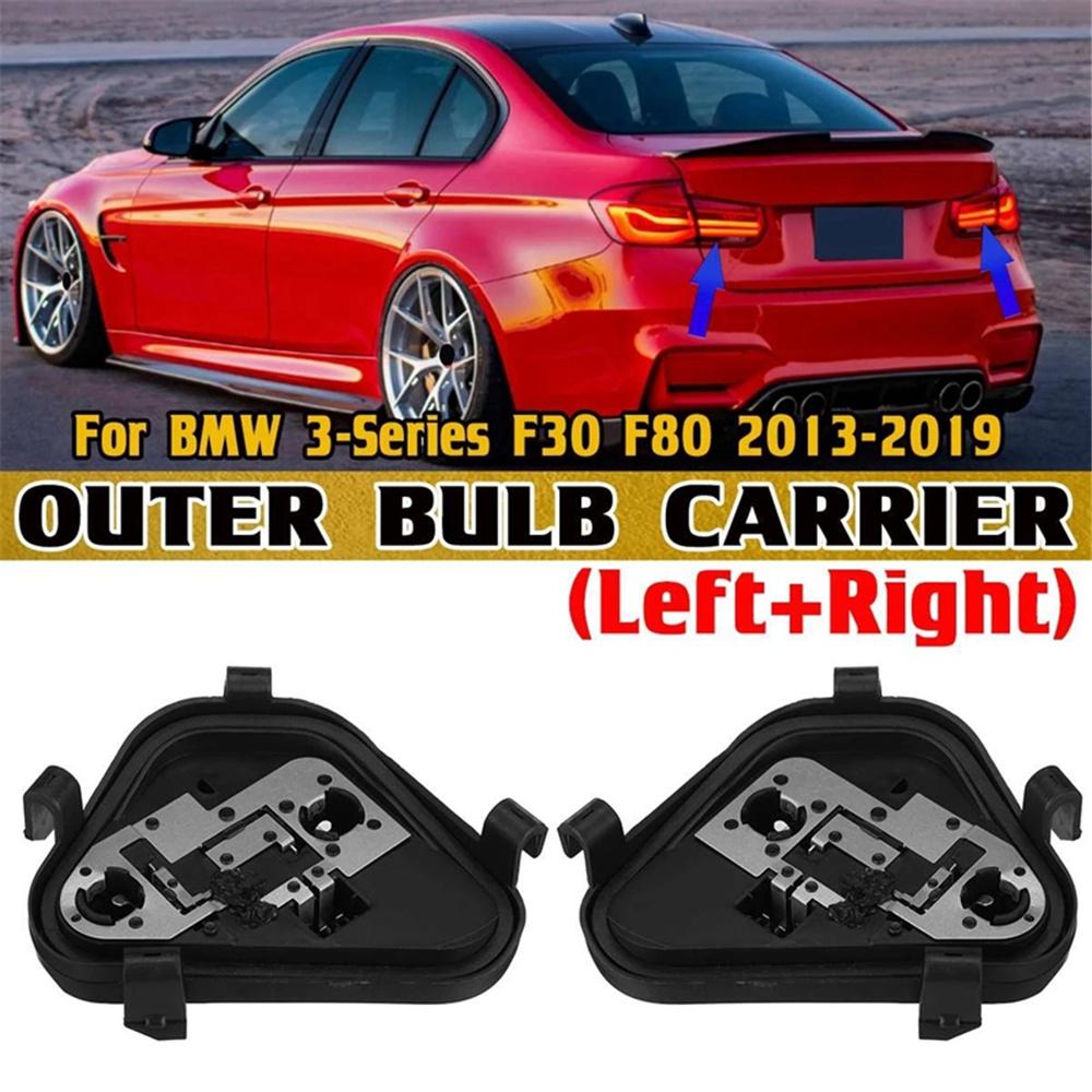 

2x Rear Tail Light Bulb Socket Holder For BMW 320i 328i 335i F30 F80 2013-2019