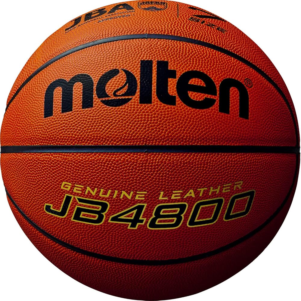 Molten JB4800 Basketball Size 7 Official Game Ball Durable Rubber Construction
