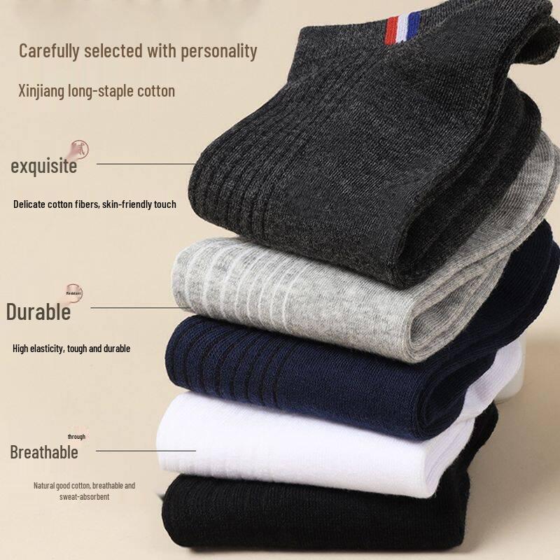 Men's Summer Short Black Socks - Thin, Mid-Short Tube, Sweat-Absorbent, Deodorizing, Boat Style