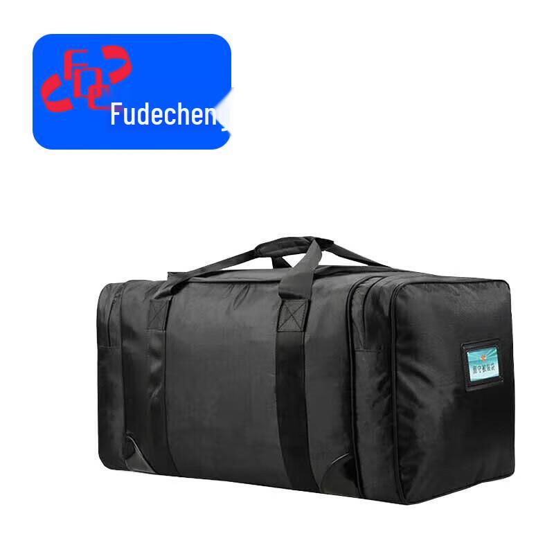 

Futecheng Large Capacity Tactical Carry Bag
