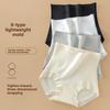 Damen Frühling und Herbst Leichter Luxus Form X Bandage Bauchstraffend Hüften Spurlos Unsichtbar Hohe Taille Dreieck Slip