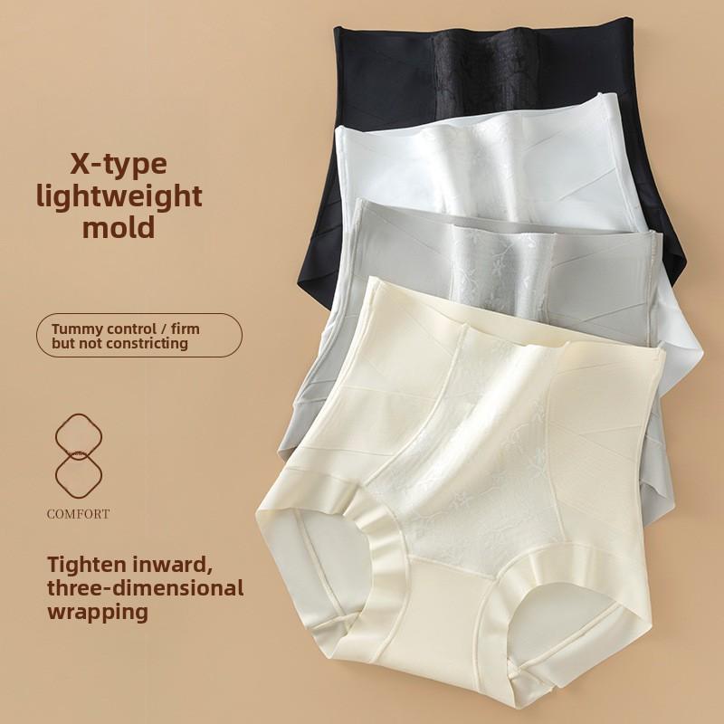 Damen Frühling und Herbst Leichter Luxus Form X Bandage Bauchstraffend Hüften Spurlos Unsichtbar Hohe Taille Dreieck Slip
