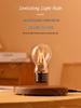 Creative Magnetic Levitation Light Bulb for Bedroom and Living Room - Smart Night Light with Black Technology Atmosphere Enhancement
