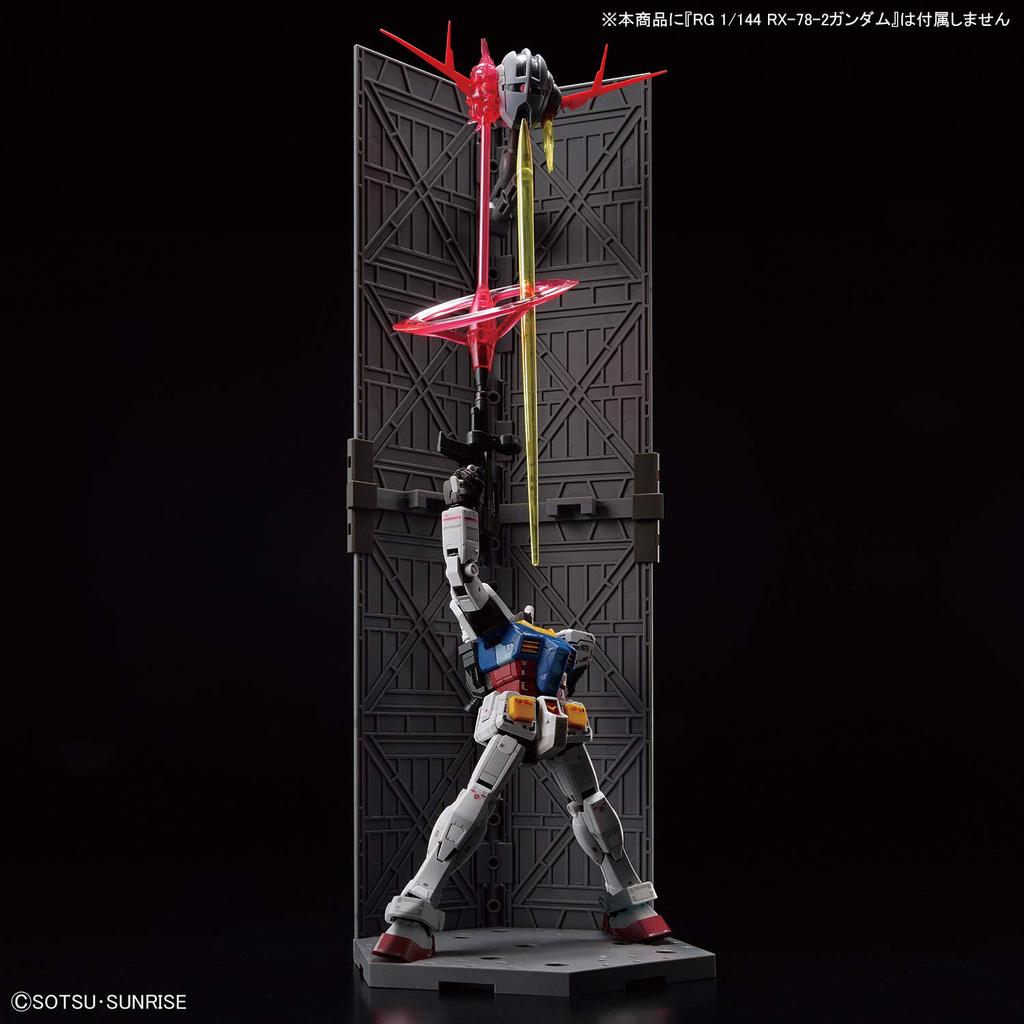 RG Mobile Suit Gundam Last Shooting Zeong Effect Set 1/144 Scale Pre-Colored Plastic Model