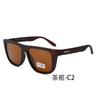Retro Polarized Sunglasses, Popular In Europe and America, Dustproof Glasses for Cycling and Fishing, Outdoor Sunglasses for Men and Women P1918