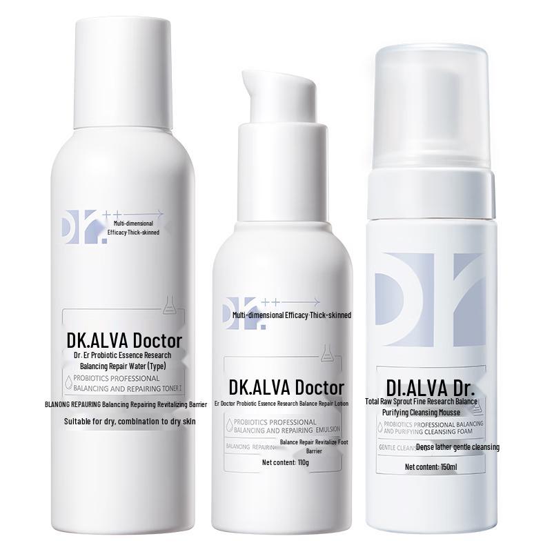 Bio-essence Probiotic 287 Barrier Repair Skincare Set