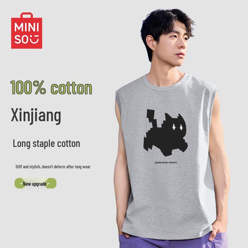 MINISO Мужская летняя хлопковая майка без рукавов с принтом кошек 4XL