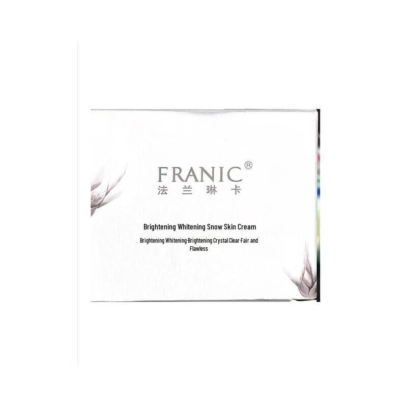 Franic Brightening & Whitening Facial Cream 55g
