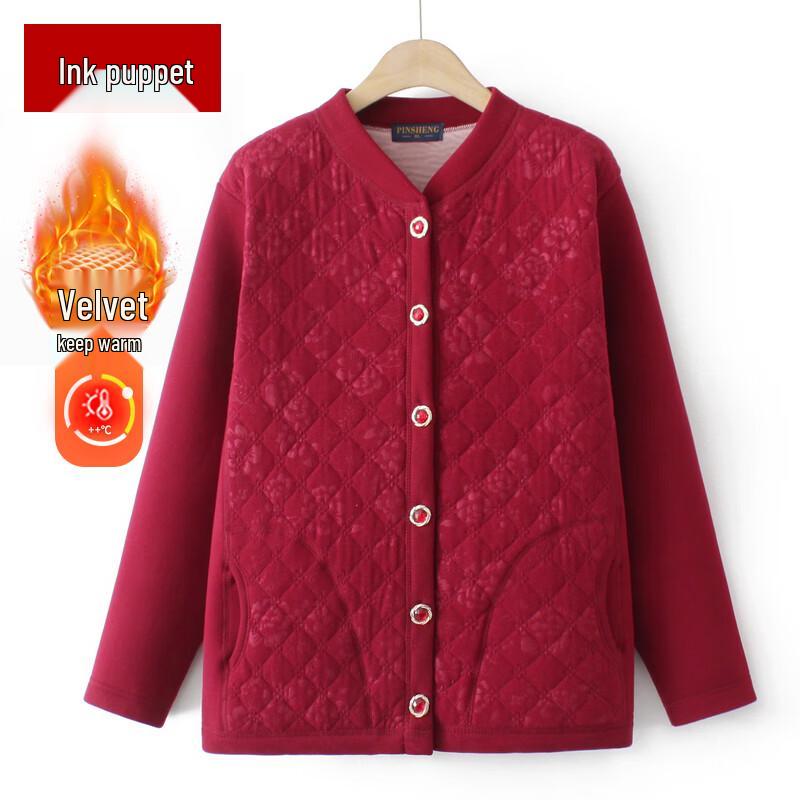 

Женский термокомплект кардиган с флисовой подкладкой 4XL