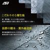 [Featured on Tokoro George's Setagaya Base] Barrichello Motorcycle Cover, MG, Thick, Fleece-Lined, Breathable, Scratch-Resistant, UV Protection, 5-Lay