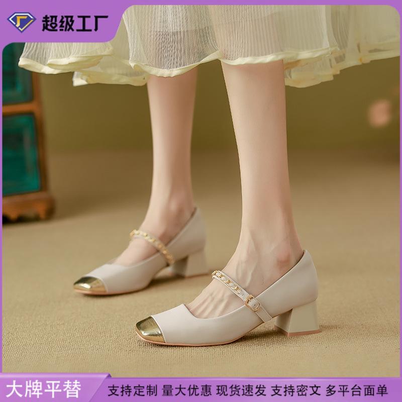 Yuanlitong Autumn New High Heels Women's Wear High-end Sense of National Style Leather Women's Shoes Mary Jane Color Matching Single Shoes Women