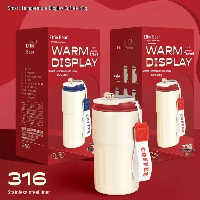 JINGRUIXIANG Premium Corporate & Event Gifts