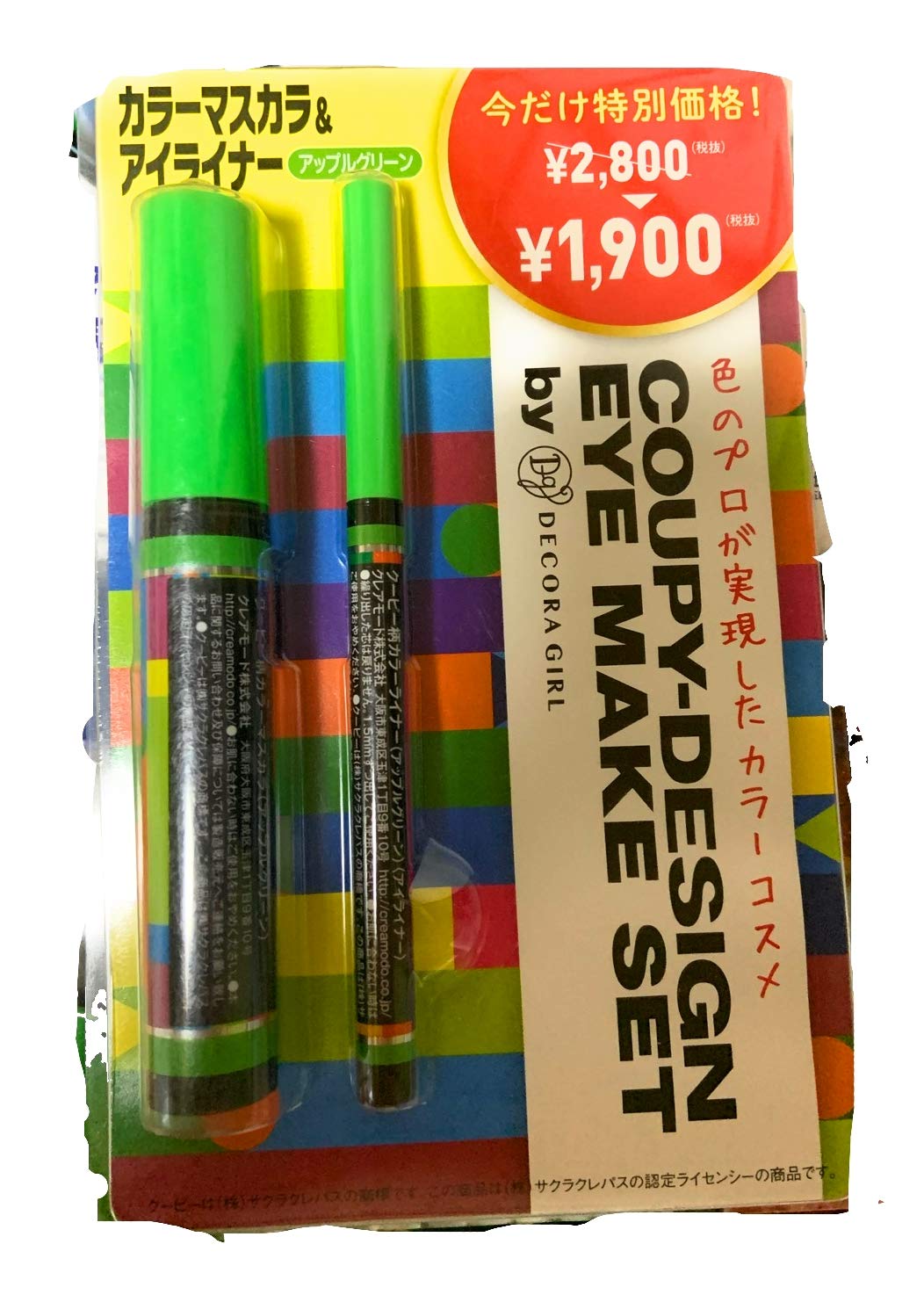 

Coupie pattern color тушь для ресниц подводка для глаз [Limited] & (зеленое яблоко)