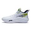 Li-Ning BadFive Weiß Grün Herren Sneaker ABFS007-1