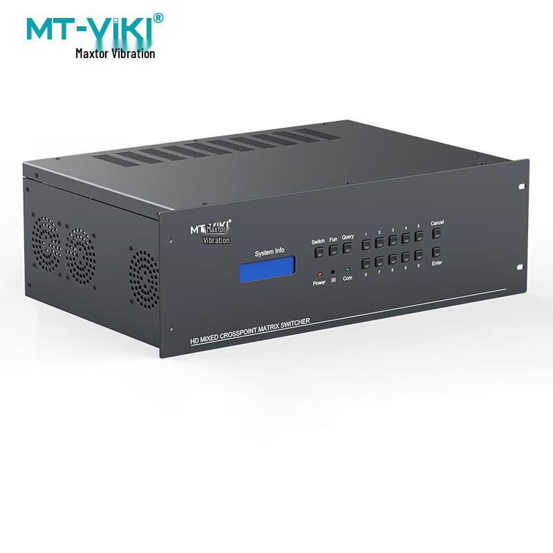 MT-viki Modular Video Matrix Switcher System