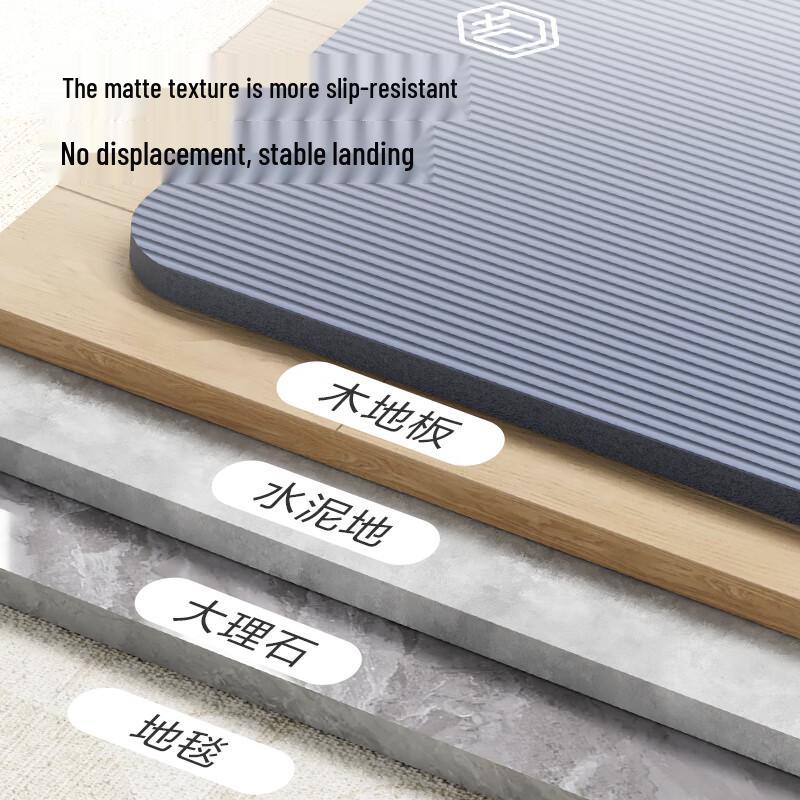 Jingdong Zao Extra Large Yoga Mat