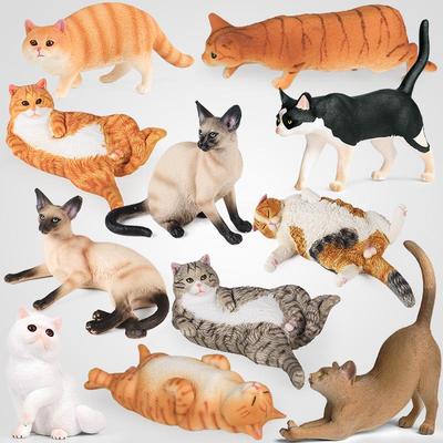 Creative Cute Cat Doll Ornaments - Hairless, Pastoral, & Side-Lying Cats for Home & Coffee Shop Decor