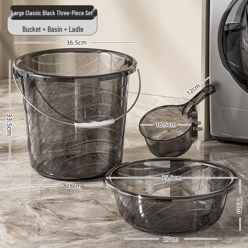 Yicang Transparent Thickened Plastic Water Bucket & Basin Set