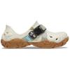 Crocs All Terrain Atlas Shoes Unisex 'Bone Brown'