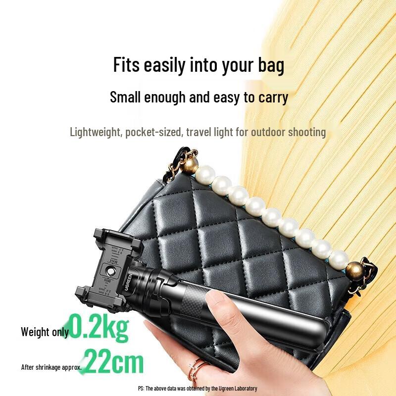 Ugreen Extendable Desktop Phone Tripod