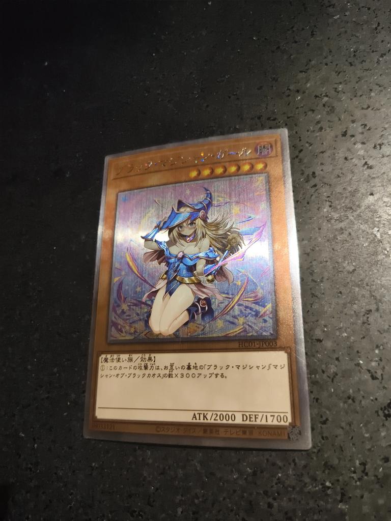 1pcs/set Diy Yu-gi-oh! Black Magician Girl Self Control Collect Signature Trading Flash Card Anime Cartoon Gift