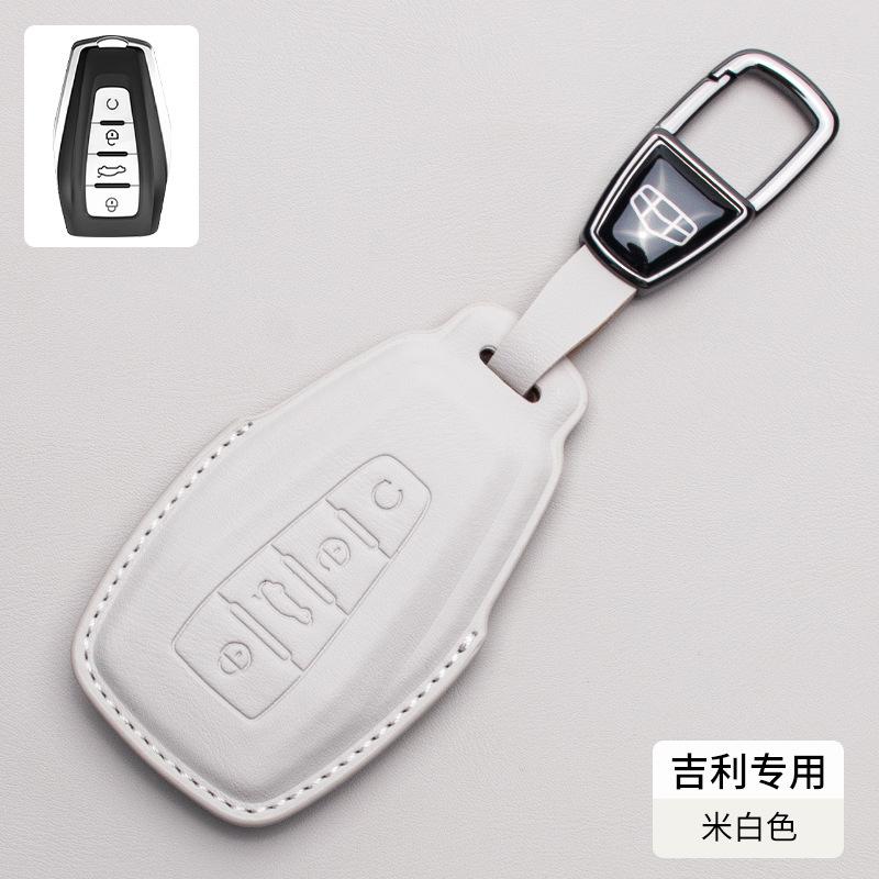 For Geely GL Emgrand GS Vision S1 X3 X6 Boyue Jin Gang X1 Borui Nappa Leather Car Key Cover Case Car Key Shell Clip Accessories