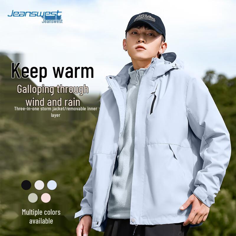 JEANSWEST Men's 3-in-1 Detachable Outdoor Jacket