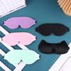 3D Sleeping Eye Mask Soft Skin-Friendly Breathable Light Blocking Eye Cover Travel Rest Lunch Break Blockout Light Eyeshade