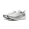 Li Ning Red Hare 8PRO Cushioning Slip Resistant Abrasion Resistant Breathable Lightweight Rebound Low top ARPV015-11